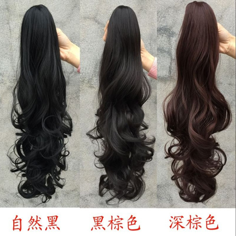 Wig Accessory Ponytail Fluffy Black Large Wave 100% High-Temperature Silk Brown Tiger Clip 0120