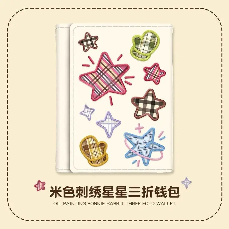 Xiuya a lovely ladys wallet star has a stylish beige coin in the style of the Emridery Harajuku. Buy a s womens card folding wallet 250317