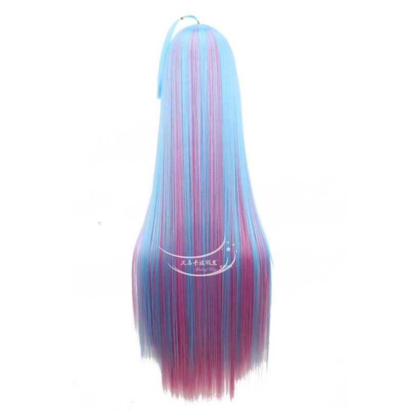 Kano Game Life Gradient Anime Color Straight Cosplay Wig Long Curled Hair