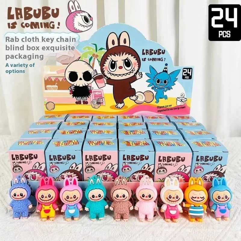 LABUB blind box keychain 12/24 pieces Kawai Rabu cartoon character mysterious box room decoration girl toy Shoolbag pendant giftT250318