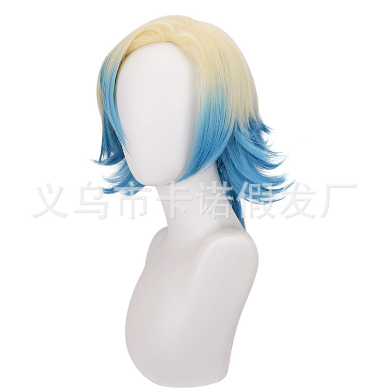 Blue Prison Michel Caesar Cos Wig Haired Top Mixed Color Gradient Reversal