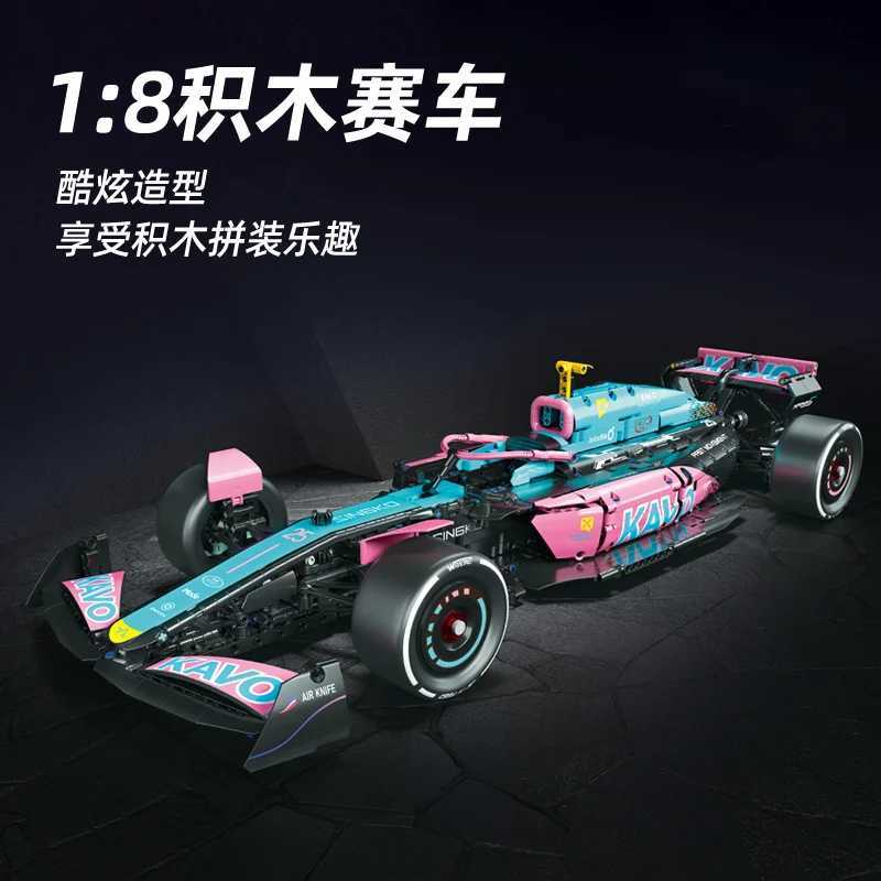 New racing car building kit building blocks car assembly cool series display model car kit boys and childrens toys birthday giftsXJ250318
