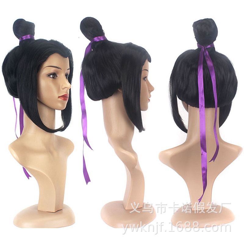 Demonic Ancestor Black Costume Beauty S Ancient Style No Envy Cos Wig Versatile Hair Modified Hairy Mother
