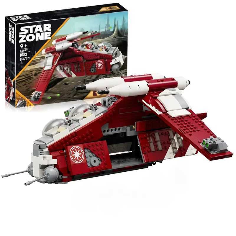 1083 pieces of space warfare Coruscant Guard Gunship Building Blocks assembled by 5 people toy building blocks childrens and adult giftsXJ250318