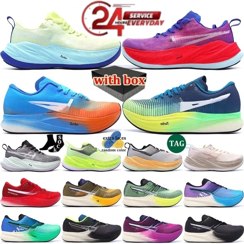 With Box Sky Superb… - image