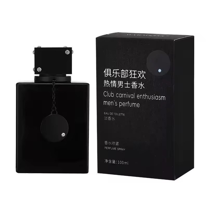 Uae Brand 100ml Perfume Men Women Nightclub Carnival Club Light Perfume Lasting Fragrance Luxury Dating Vietnam Perfume Spray