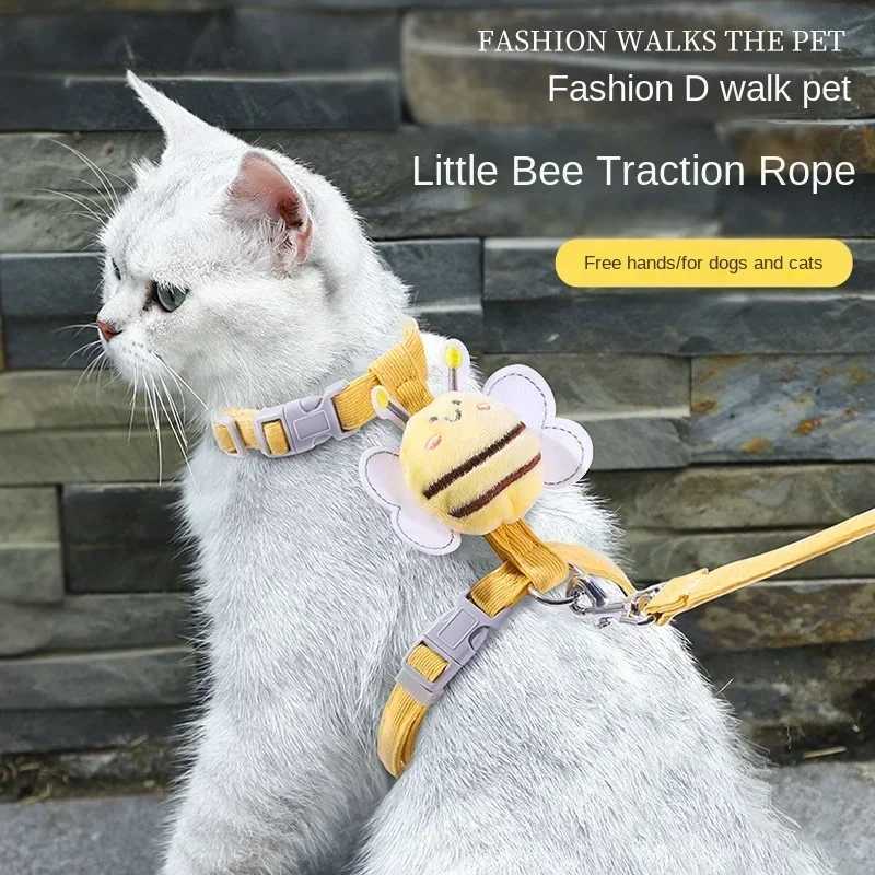 Cat towing rope anti breakage special cat rope used for I-shaped adjustable chest and back cat ropeT250318