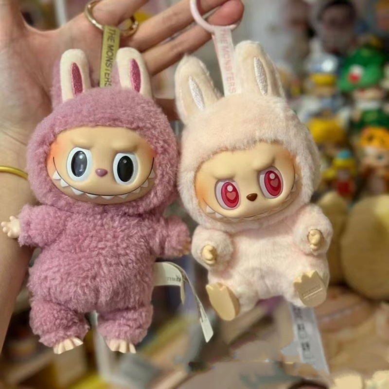 Free shipping mart Labubu Gift Vinyl Doll And Clothing Figures Toy Key Chain The Monsters Exciting Series In Blind Box
