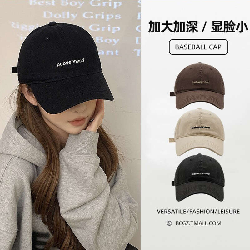 Korean Embroidered Letter Baseball for Women in Spring and Autumn, Casual Trendy Brand, Summer Look, Small Face, Soft Top, Duck Tongue Hat