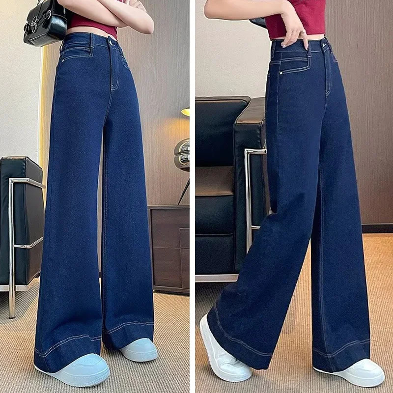 Girls Fashion Korean Straight Casual Jeans Female Baggy High Waist Wide Leg Denim Pants Women Classic Wash Darkblue Trousers 250317
