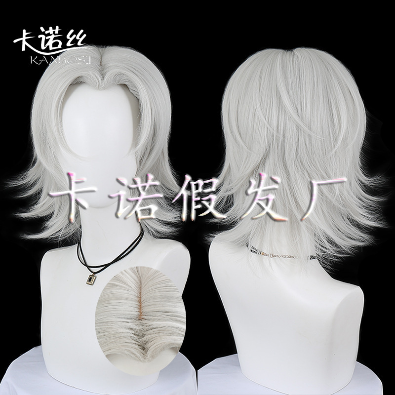 Kano Family Teacher HITMAN REBO Prison Temple Hayabusa Cosplay Wig Simulation Scalp Top Sier Gray Upturned