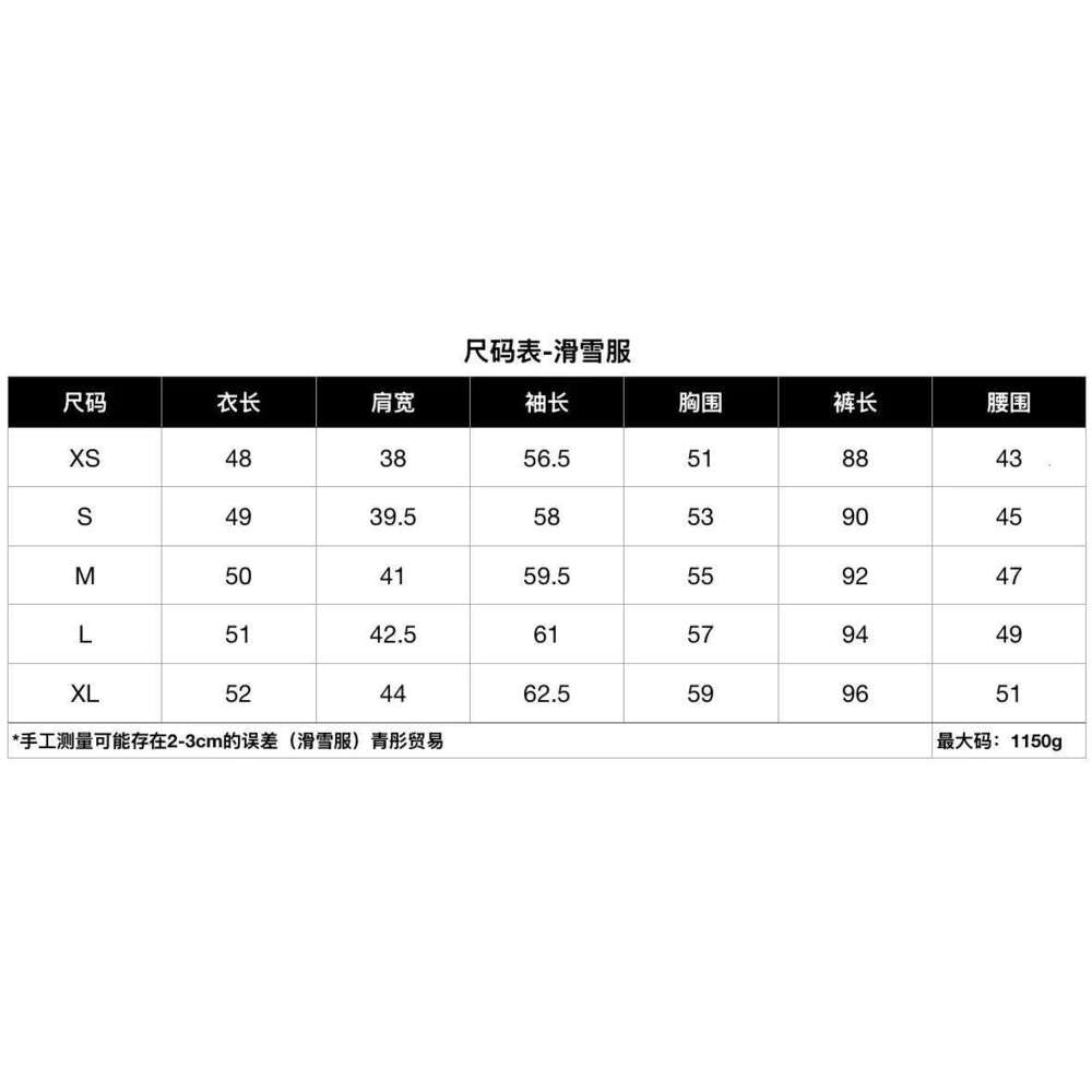 Tight Dress Patchwork Waterproof Ski Suit Women One-Piece Full Zipper Slim Snowboard Overalls With Belt Winter Outdoor Sports Skiing Clothes