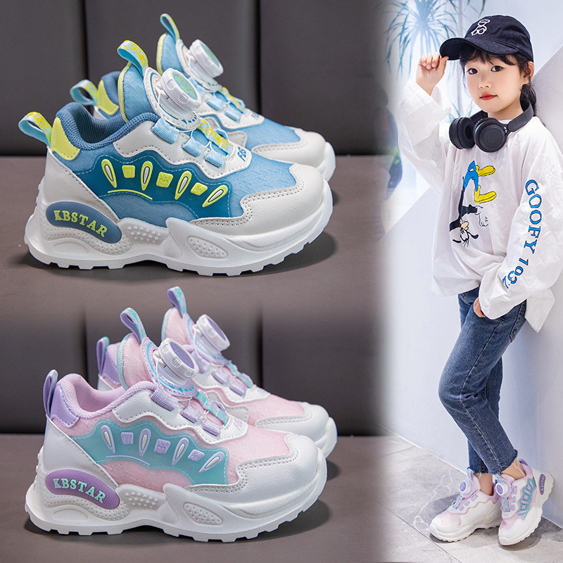 Girls Shoes Sport Light Running Shoes Kids Sneakers Rotate Button Children Comfortable Littlesprouts Walking Footwear Toddler Boys Trainers Size US9C-