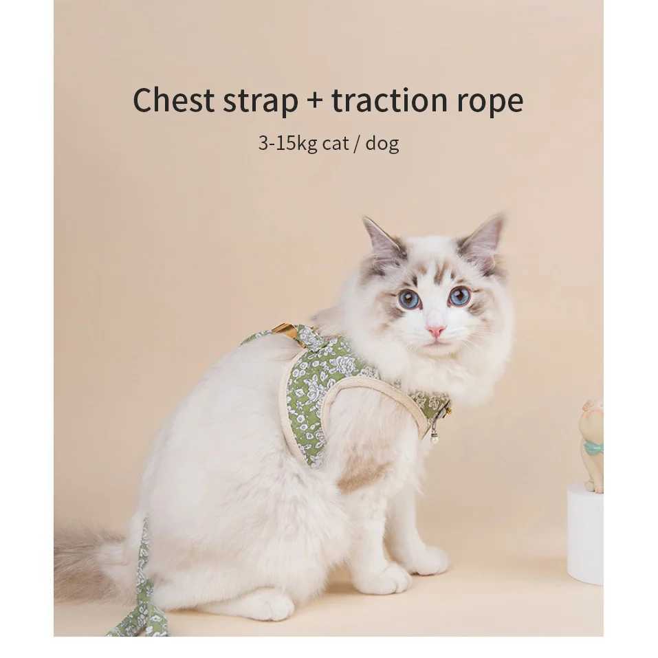 S-L Cat Dog Harness Vest With Leash Adjustable Pet Chest Strap Easy Control Cat Harness Outdoor Walking Lead Leashes Pet ProductT250318