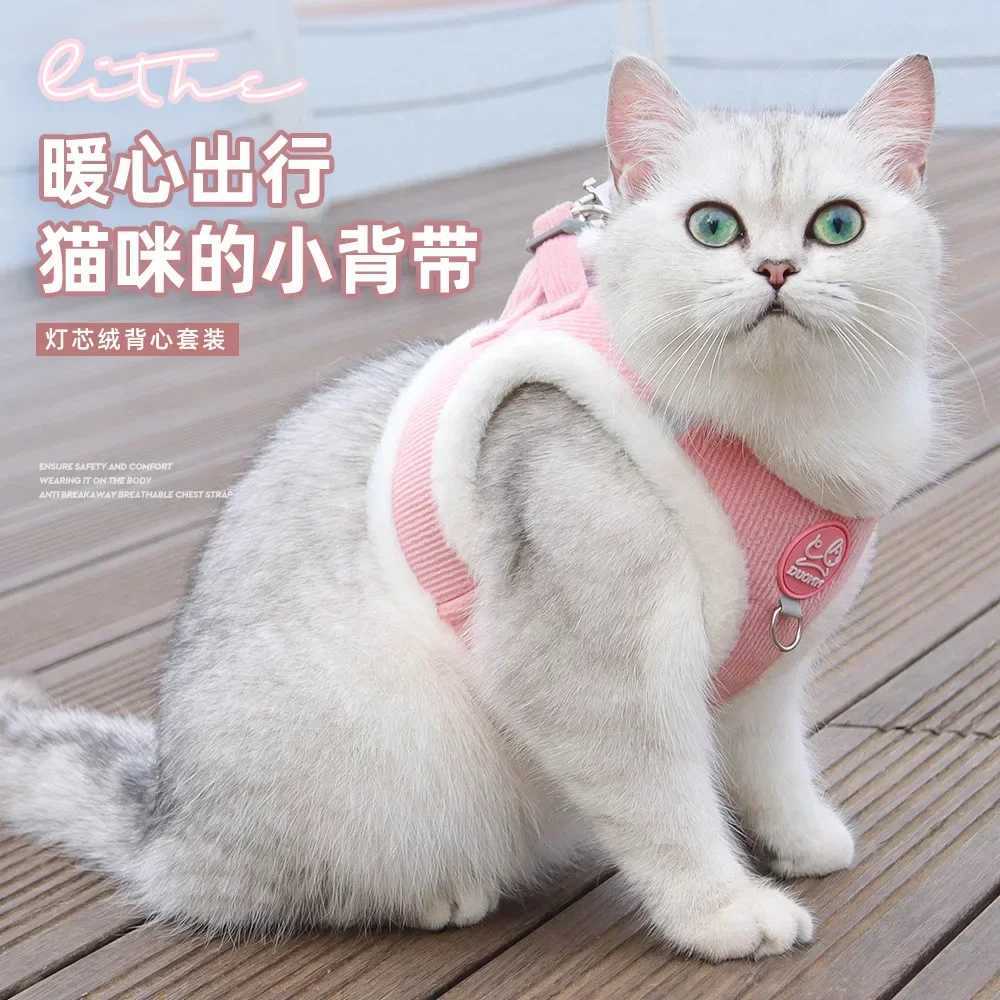 Breathable cat straps and belts for escape pet clothing for cats and dogs adjustable vest for easy control reflective cat strapsT250318
