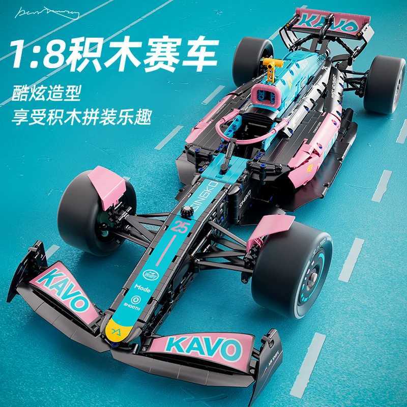 New racing car building kit building blocks car assembly cool series display model car kit boys and childrens toys birthday giftsXJ250318
