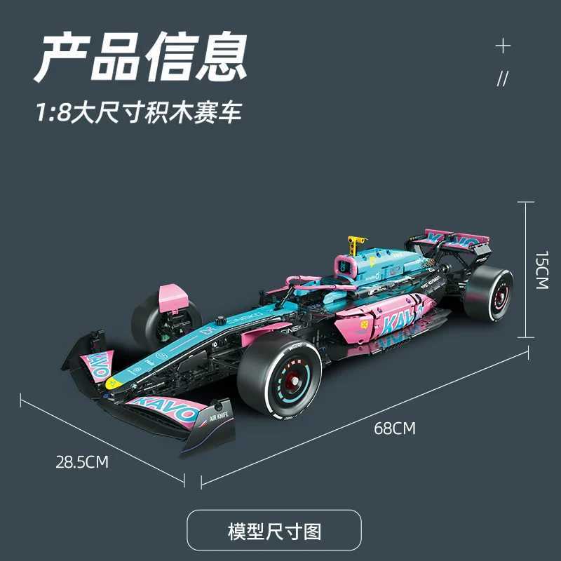 New racing car building kit building blocks car assembly cool series display model car kit boys and childrens toys birthday giftsXJ250318