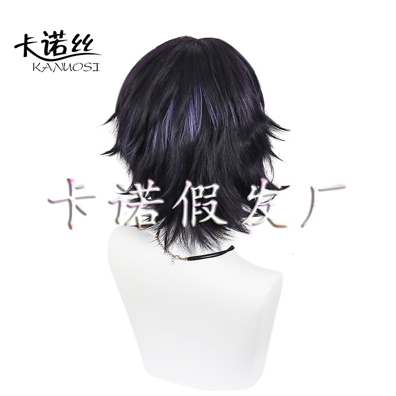 Kano Si's Lack Of Integrity, Bichibu's Deer Valley Tree Cosplay Wig, Deep Purple Cosplay, Highlight Dyeing, Character Short Hair