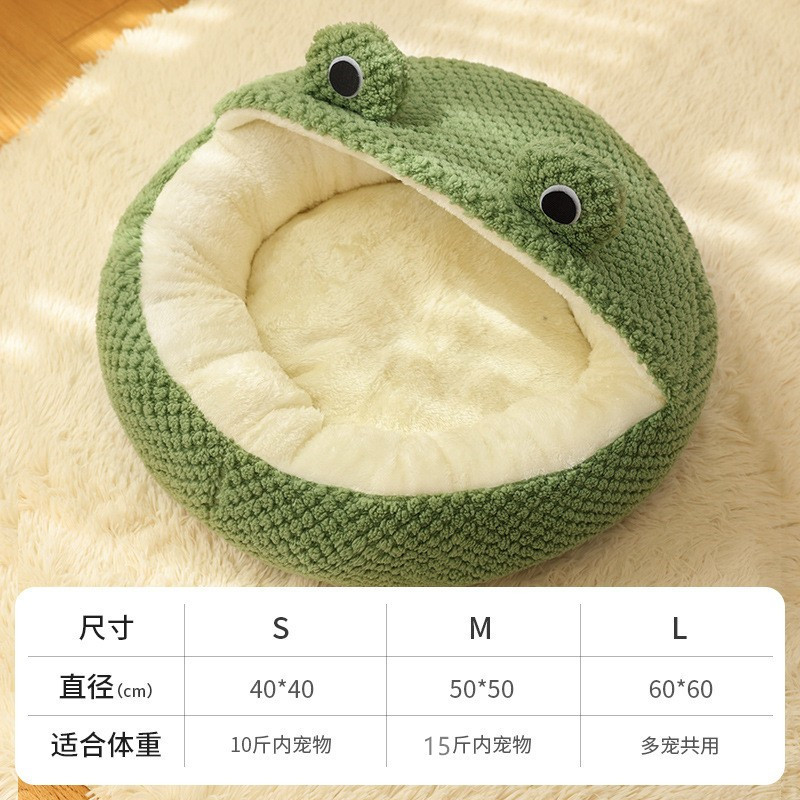Cat Kennel Winter Warm Fully Enclosed Comfortable Sleeping House Frog Nest Pet Bed Supplies