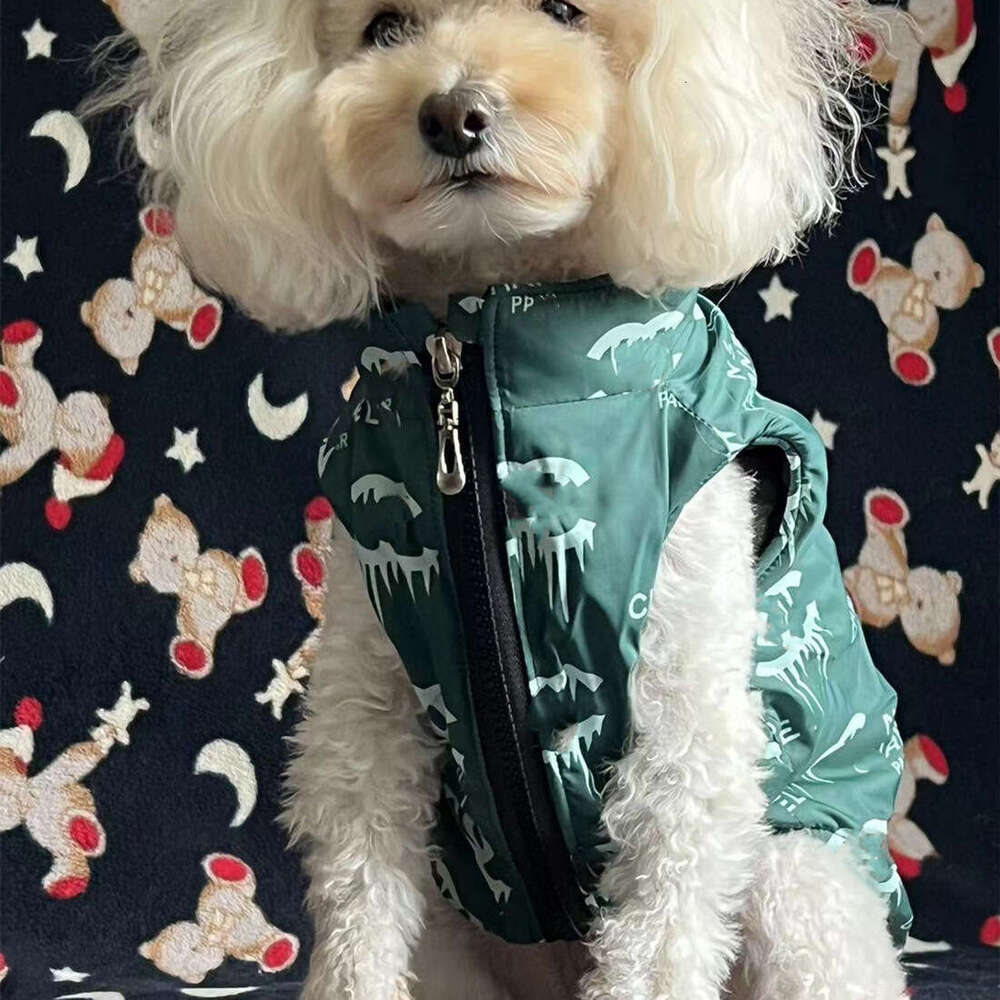 Autumn and winter warm pet vest cotton padded clothes Fadou corgi Bears Dog Teddy Fashion Pet Clothing