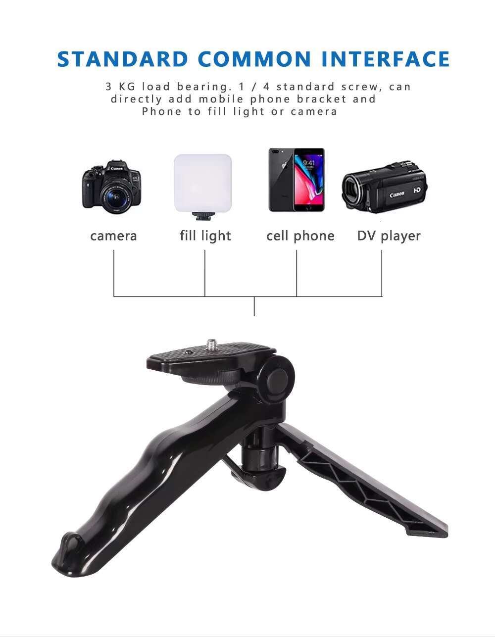 KALIOU AY-49 Sets Mini Flexible Professional Selfie Stick Mobile Phone Camera Stand Tripod with Microphone Led Light