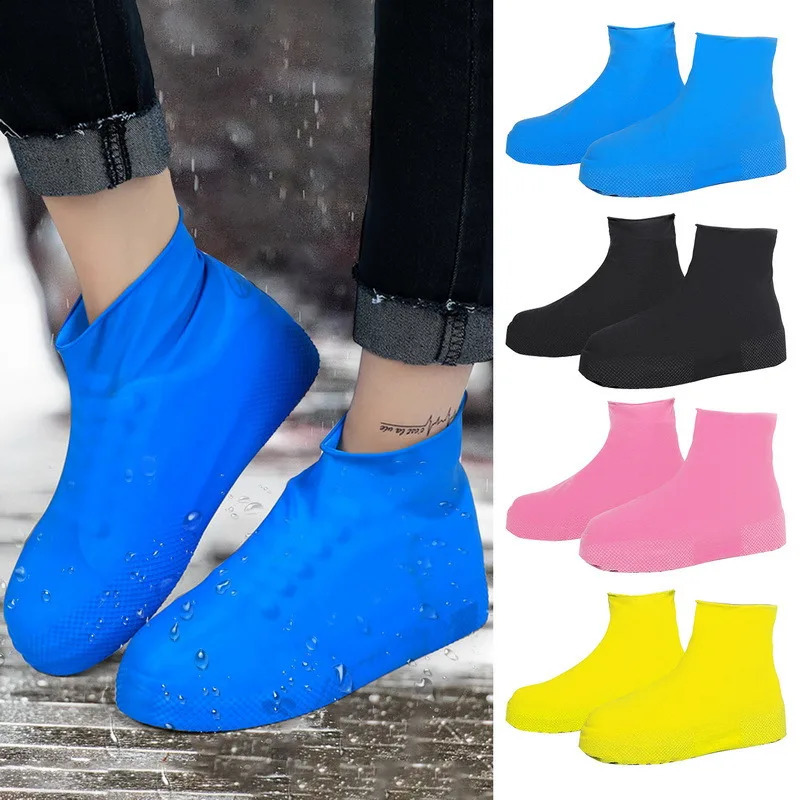 Elastic waterproof shoe cover outdoor rain boots silicone anti slip PVC medium thick latex 250318
