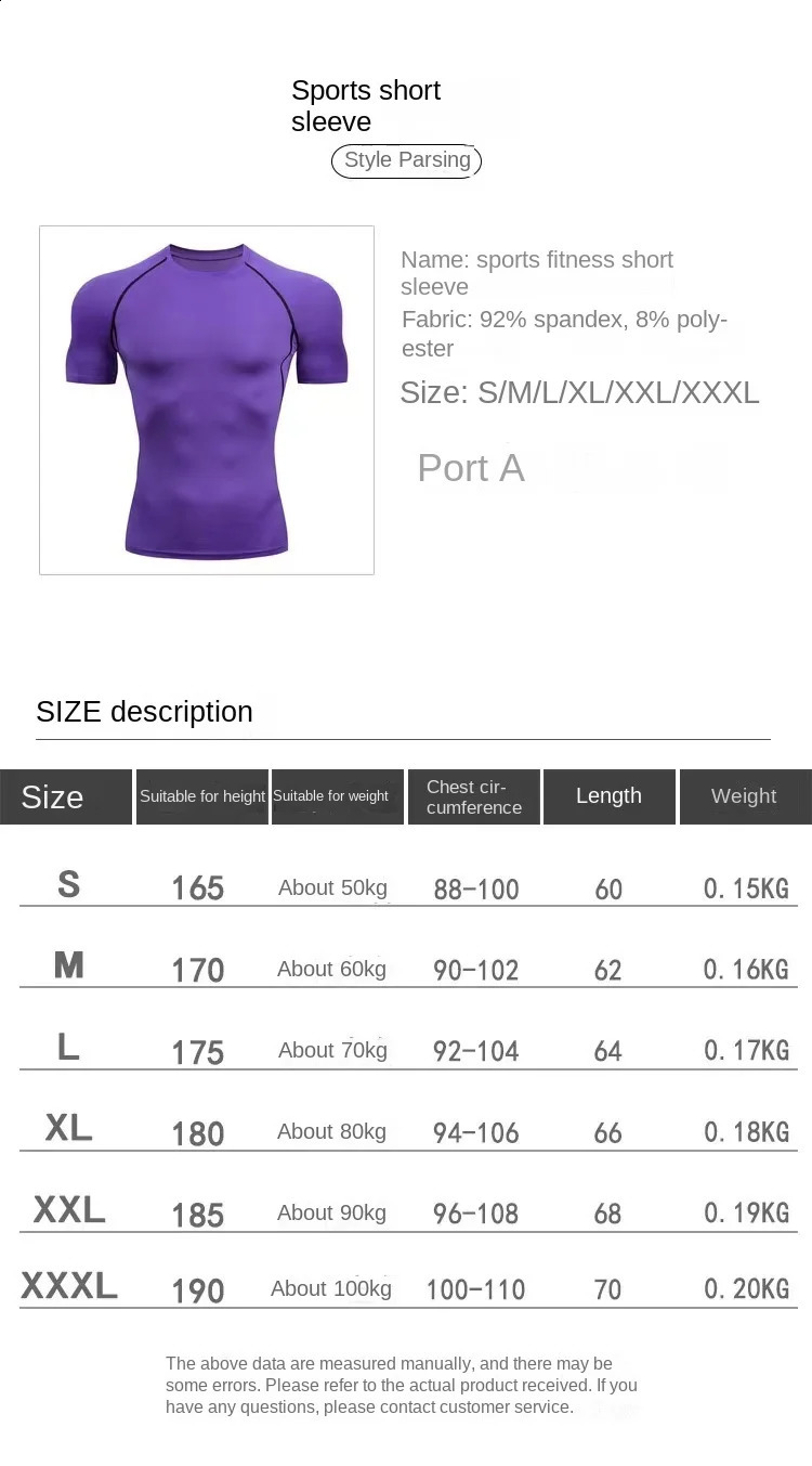 Y2K Compression Shirt Men Fitness Gym Skeleton Sport Running T-Shirt Rashgard Tops Tee Quick Dry Short Sleeve T-Shirt For Men 250319