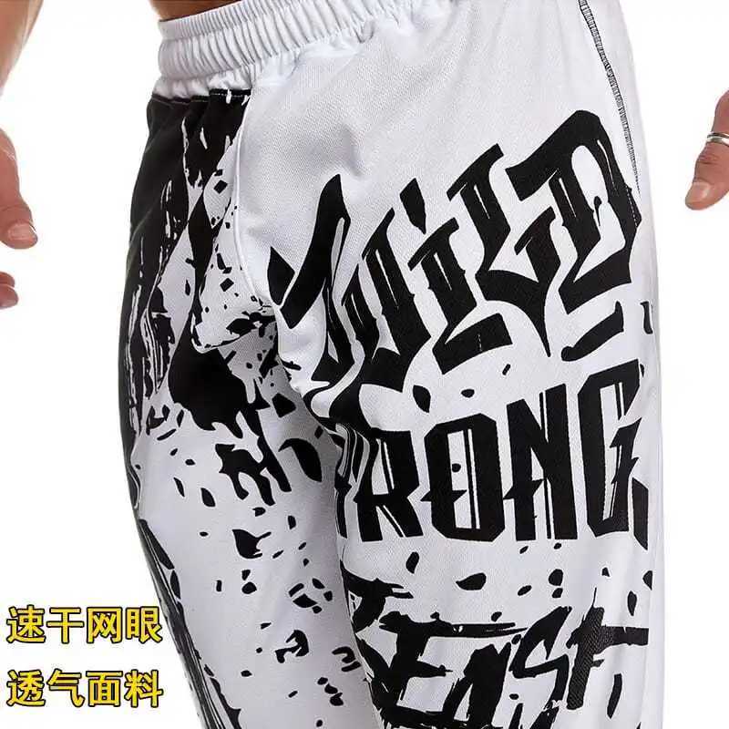 Summer Loose Quick Drying Casual Sports Pants Men Printed Elastic Waist Thin Running Basketball Training Straight Tube Trousers X250319