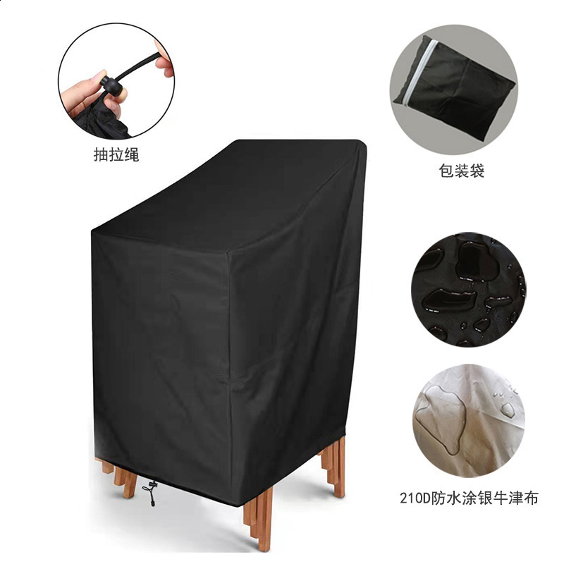 Outdoor Night Market Beach Stacked Chair Cover Outdoor Stacked Chair Cover Chairs Furniture Cover 240725
