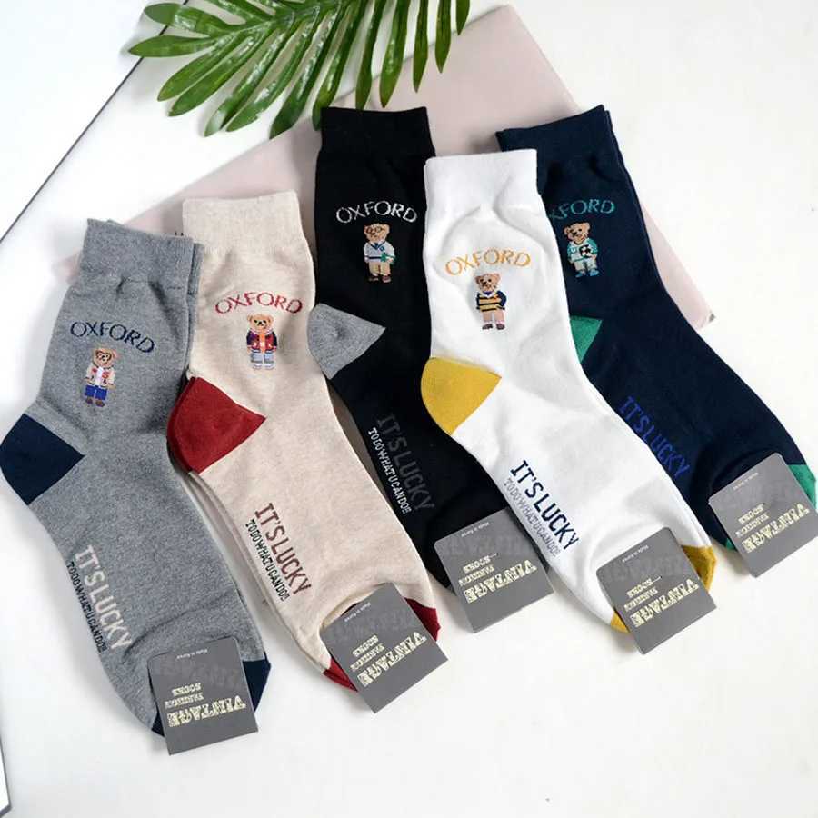 1 pair of cartoon gentleman bear mens socks cotton comfortable Harajuku sports boy skateboarding novel breathable Christmas gift X250319
