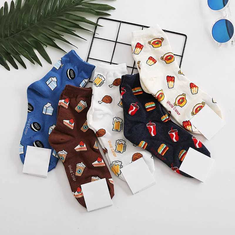 Harajuku Happy SOCKS Mens Fun Cartoon Fruit Avocado BaNANA Burger Cheese Biscuit Chicken Food SOCKS Skateboarding SOCKS X250319