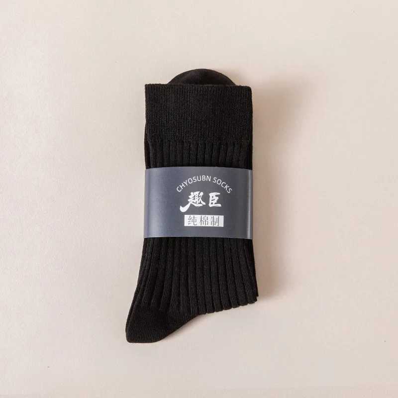 Cotton long socks mid tube mens solid color autumn gift winter sports mens socks bicycle fun short mens underwear X250319