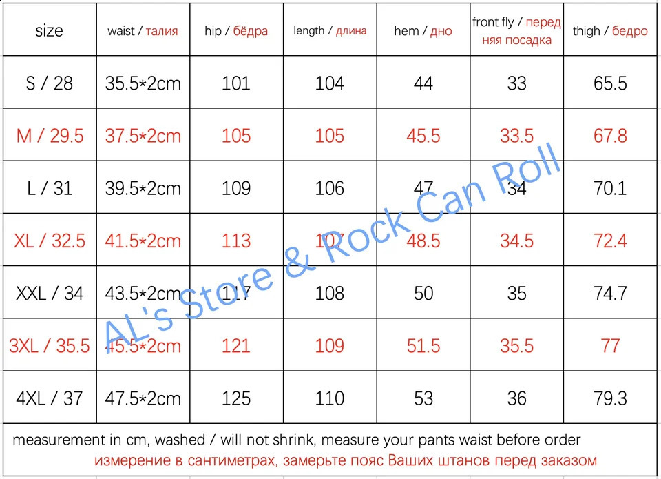 A03 RockCanRoll Good Quality Washed Loose Fitting Stylish Fashion Denim Jeans 250319
