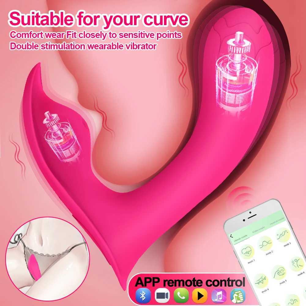 Bluetooth wearable vibrator G-spot negative vaginal massage massager vibrator female vibration underwear sex toy W250319
