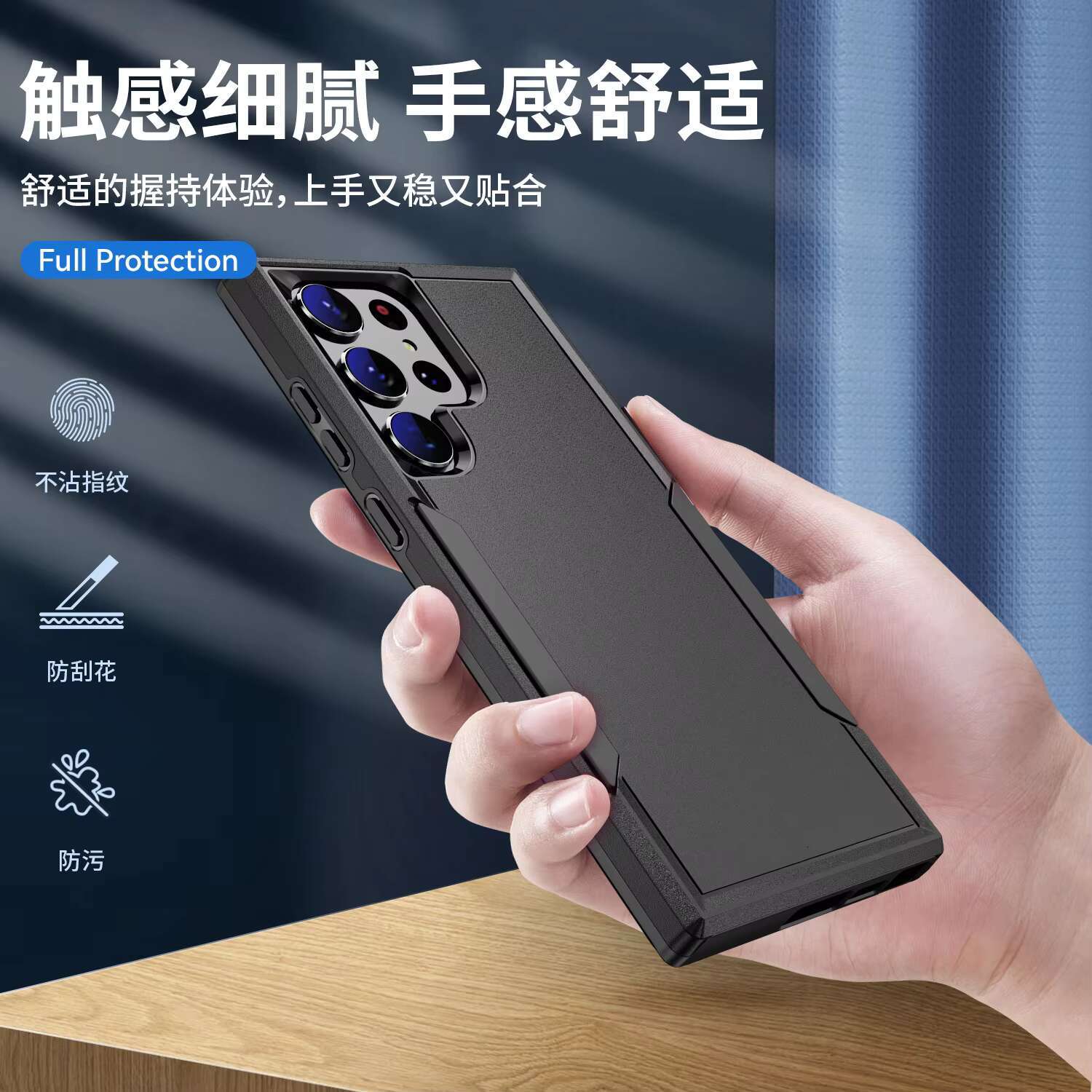 For the Samsung S23 Ultra Trailblazer 2-in-1 Drop Resistant Phone A54 Scrub case