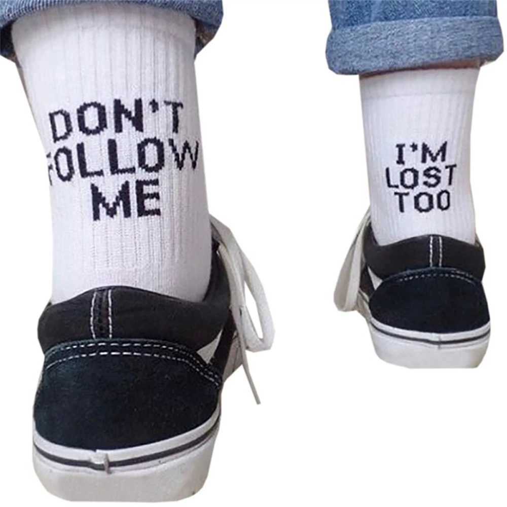 Dont follow me with explosive socks Im also lost. Cotton mens style mens style casual Sokon style interesting sales skills X2503191