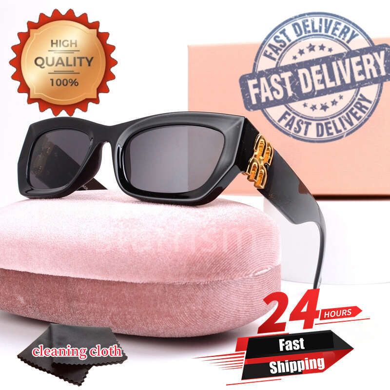 Fashion sunglasses glasses oval frame Designer sunglass womens anti-radiation UV400 Polarized lenses mens retro eyeglasses With box