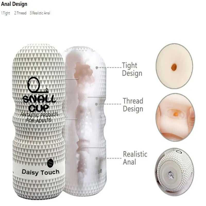 Male Masturbator Cup Sex Toy for Men Soft Cock Training Cup Glans Massage Penis Sleeve Adult Products Vagina Pussy Cup Sex Shop W250319