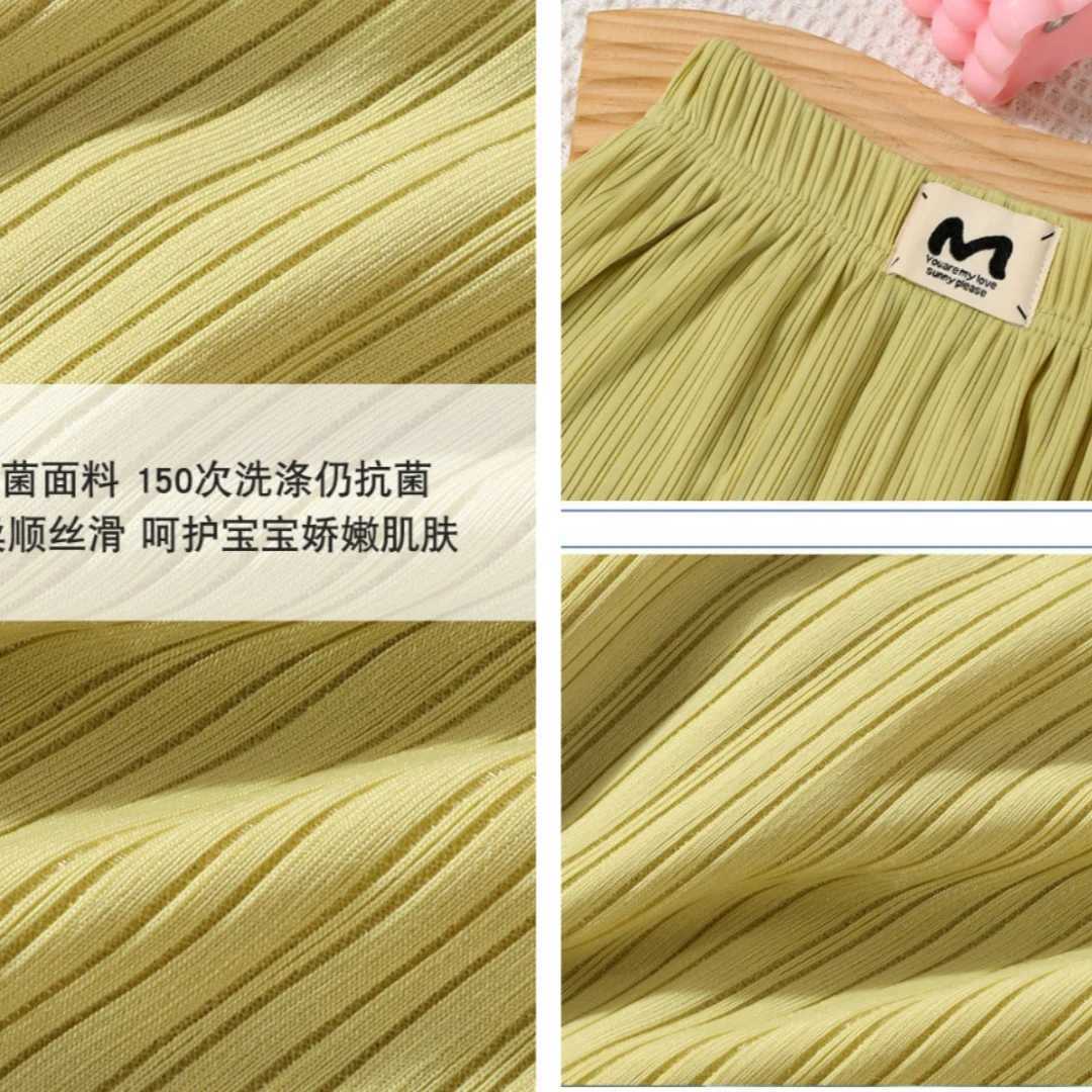 kids pants summer ice silk mosquito proof pants girls trousers baby clothing casual pants boys pajama pantsT250318
