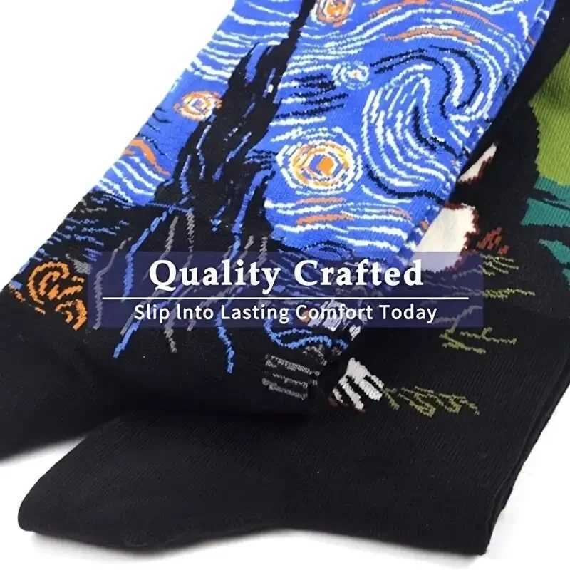 1 pair of mens retro abstract oil painting art socks shouting modern Van Gogh starry night happy oil painting comfortable skateboard socks X250319