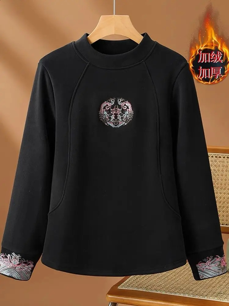 DeRong Chinese Style Spring Autumn Longsleeved Sweatshirt Warm Bottoming Shirt Casual Versatile Top Tshirt for Women 250318