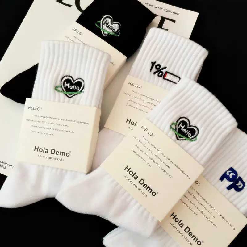 3 pairs of womens mens embroidered cotton socks high-quality Sok fashion solid color long neutral sports mid tube tidal socks X250319