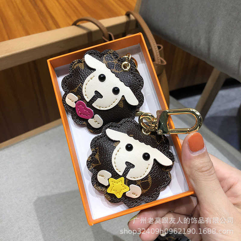 Keychains Lanyards Old Flower Corgi Dog Key Chain Ring Love Star Sheep Pendant Bag with Jewelry Girl H250318