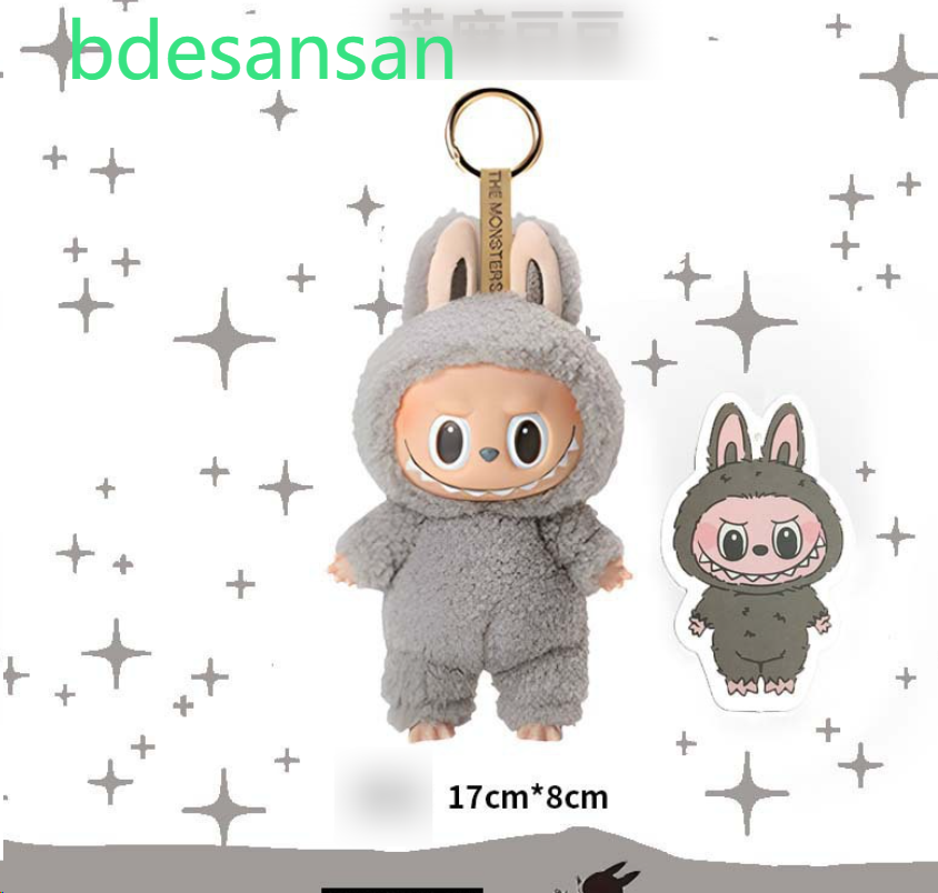 Keychains Lanyards Explosive Labubu P Keychain Pendant Drop Delivery Otbam