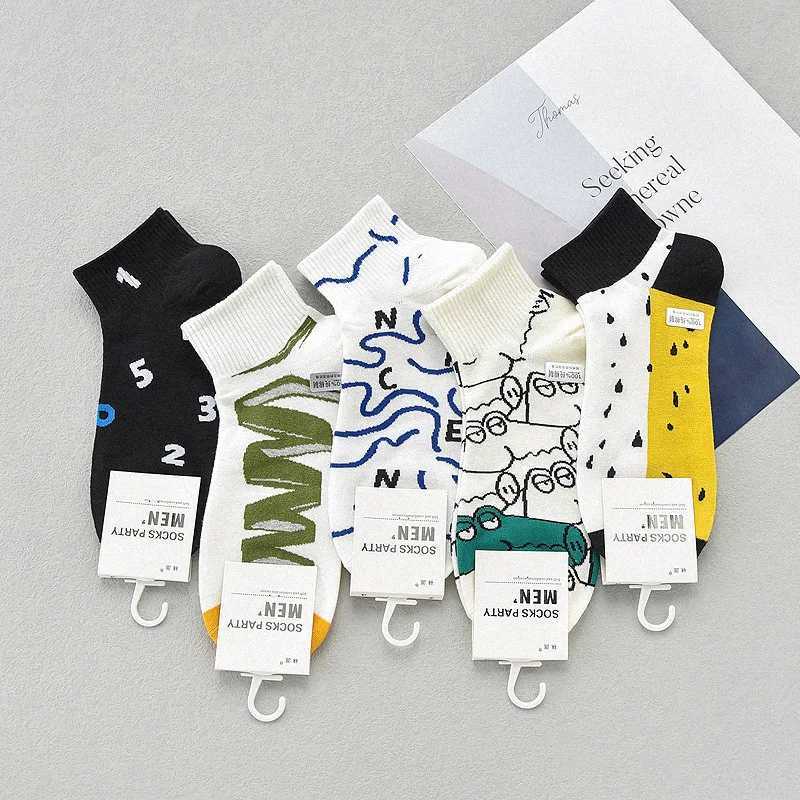 5 pairs of mens boat socks sports socks sweat wicking and breathable shallow cotton socks X250319