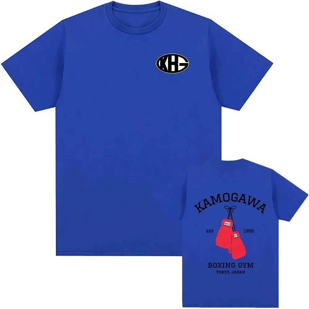 Hajime No Ippo T-Shirt Mens and Womens Harajuku Shirt with Battle Graphics Neutral Sleeves Casual Cotton Anime CostumesT250318