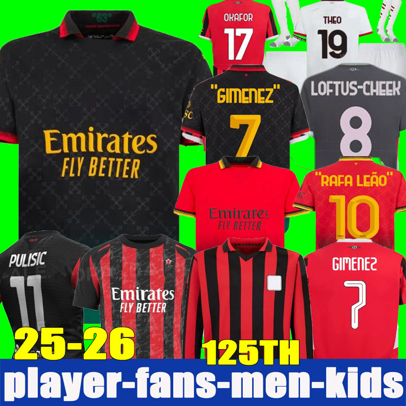 24 25 26 AC KOCHE Fourth soccer jerseys 125-Year MILANES DE KETELAERE RAFA LEAO football shirt 125TH men kids kit uniforms REIJNDERS 2024 2025 PULISIC LOFTUS-CHEEK THEO