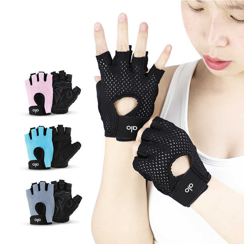 Five Fingers Gloves Yoga Gloves for Men and Women Anti Slip Cocoon Wear-resistant Breathable Fitness Half Finger Summer H250318