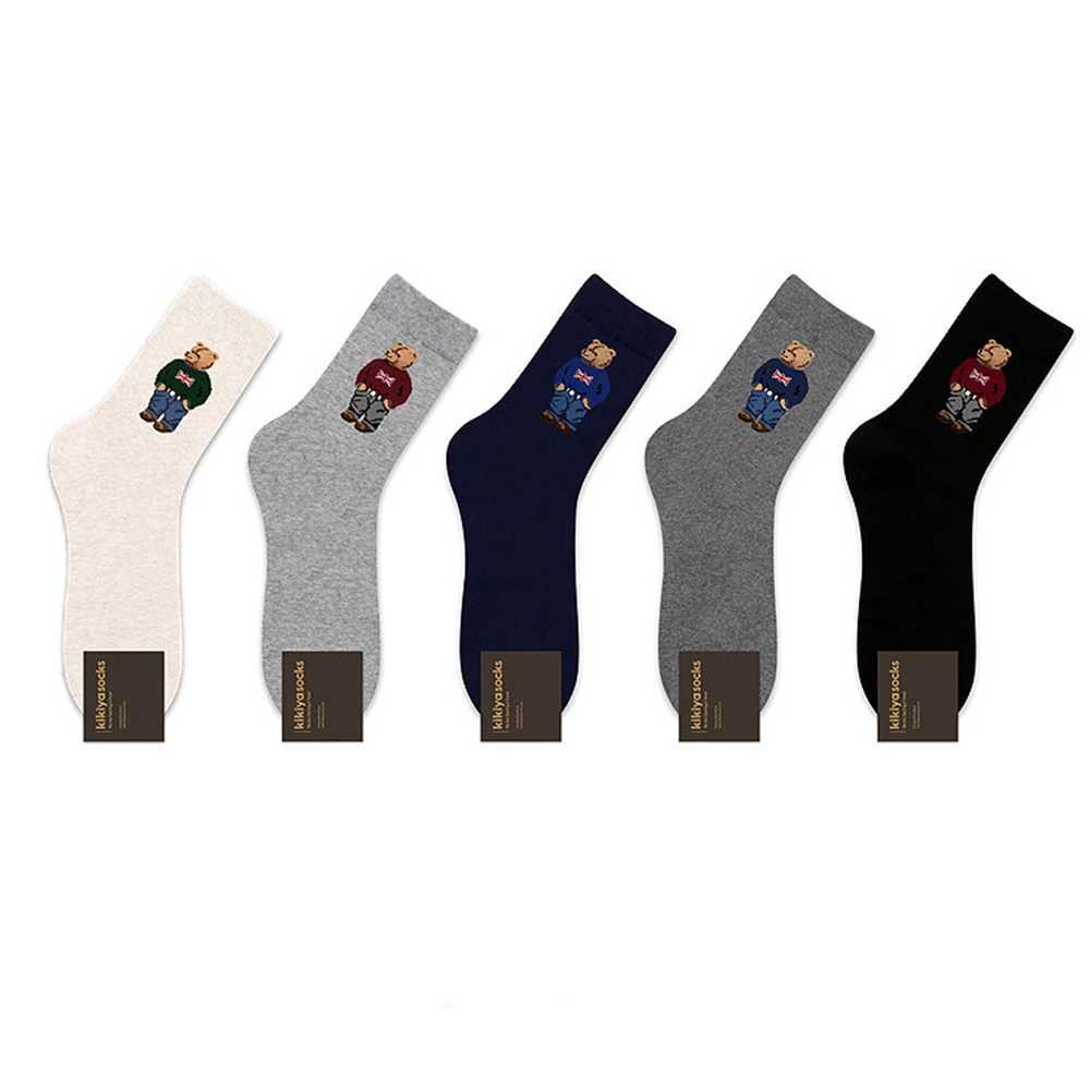 New Cartoon Gentleman Bear Mens Socks Cotton Harajuku Style Sport Boys Skateboard Novelty Breathable Christmas Gift X250319