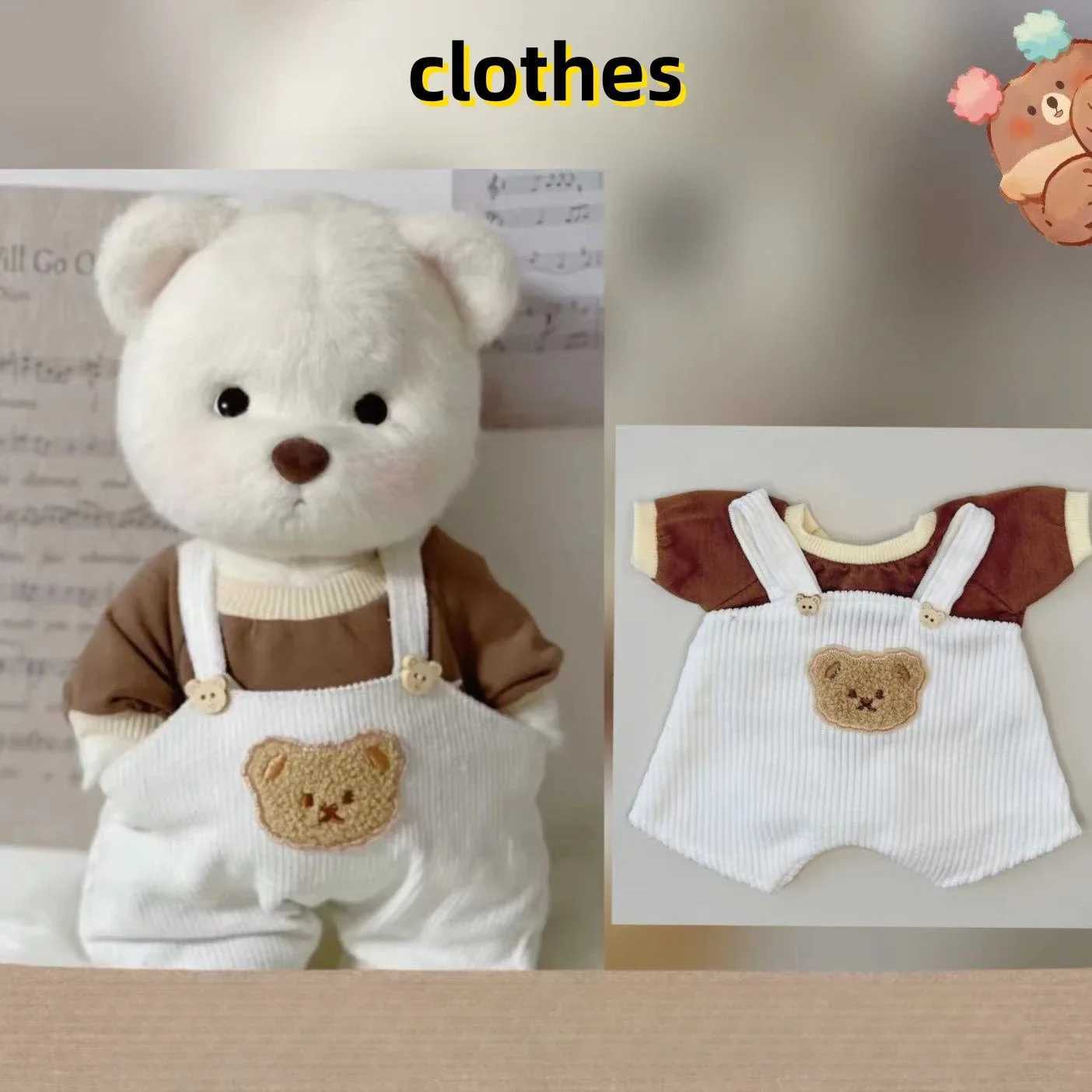 30cm Teddy Bear Clothing Kawaii Teddy Bear Doll Clothing Accessories Plush Doll Replacement ClothingT250318